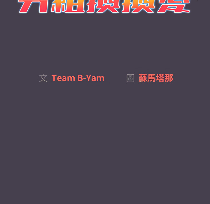 第122张