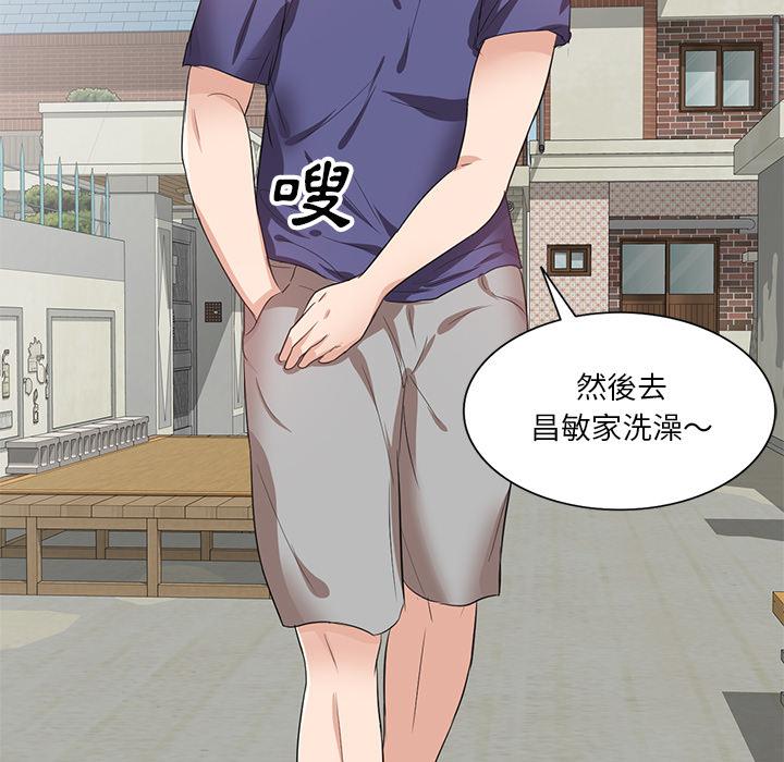 第27张