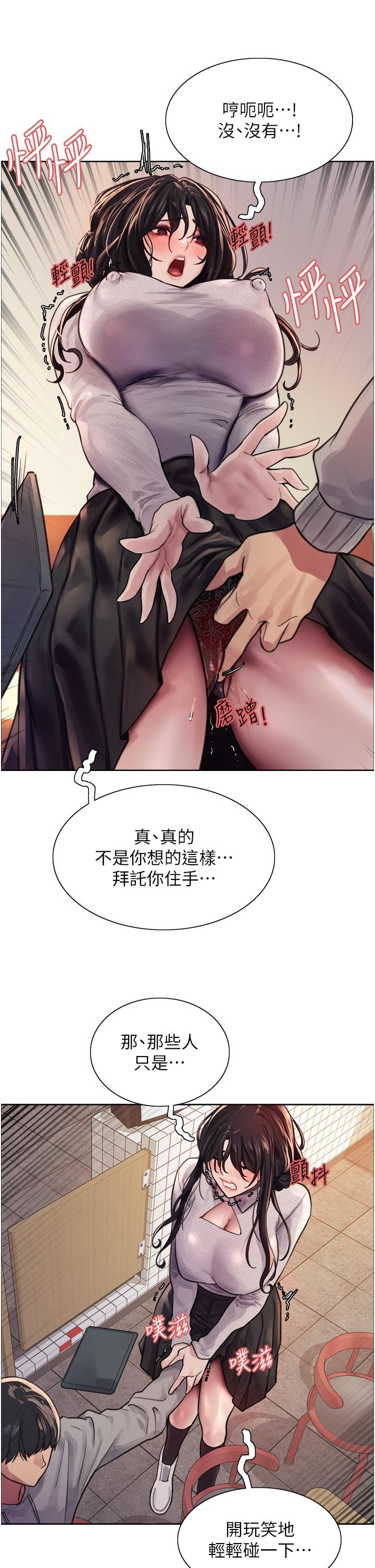 第39张