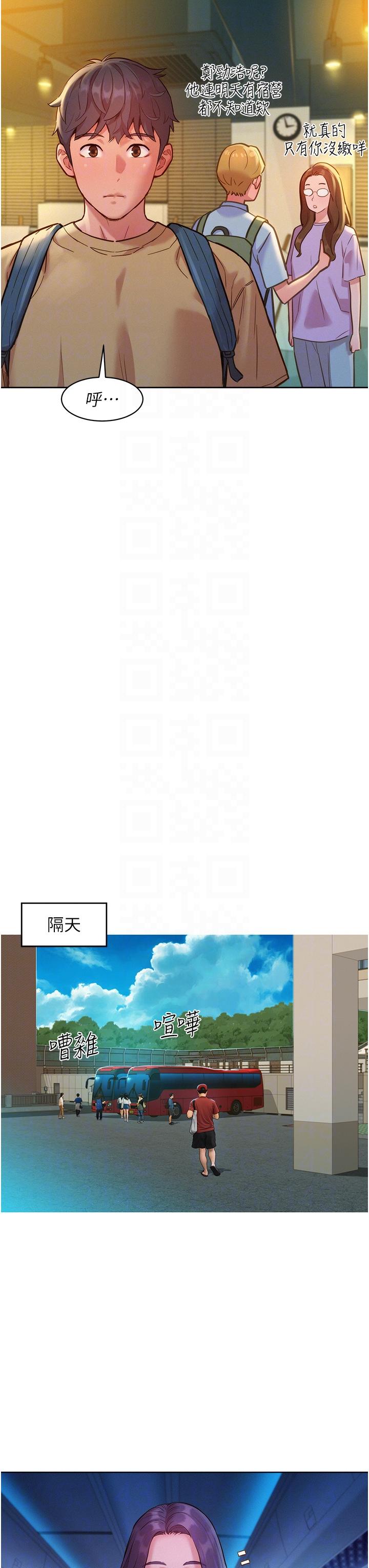 第22张