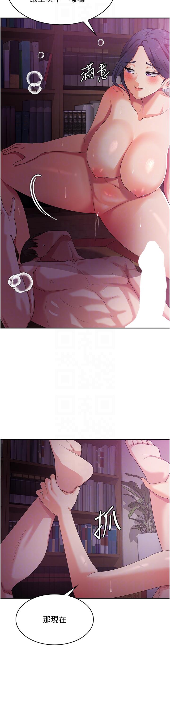 第32张