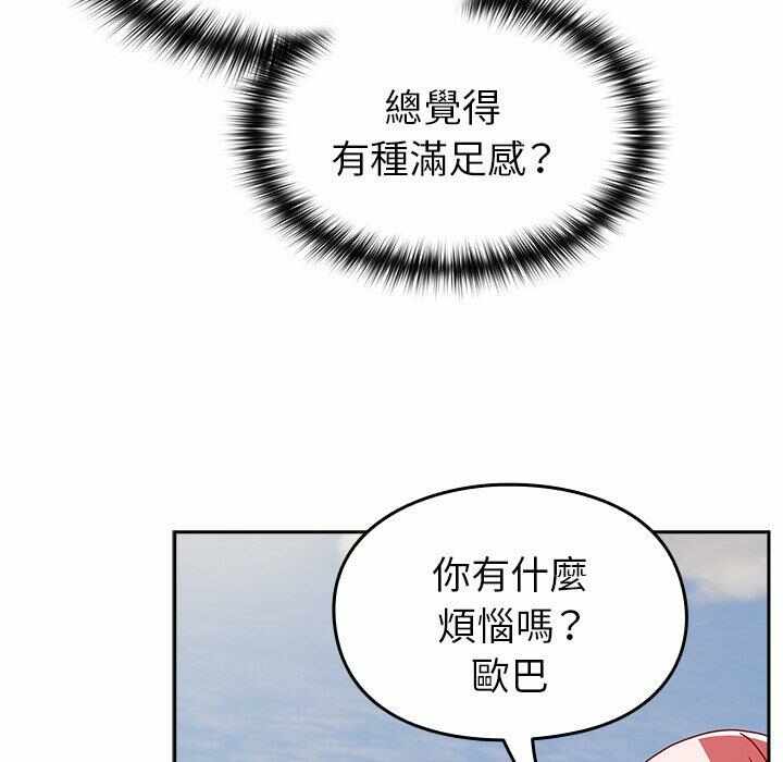 第6张