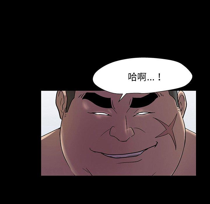 第7张
