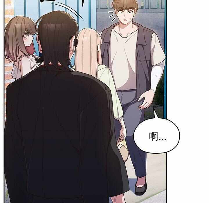 第53张