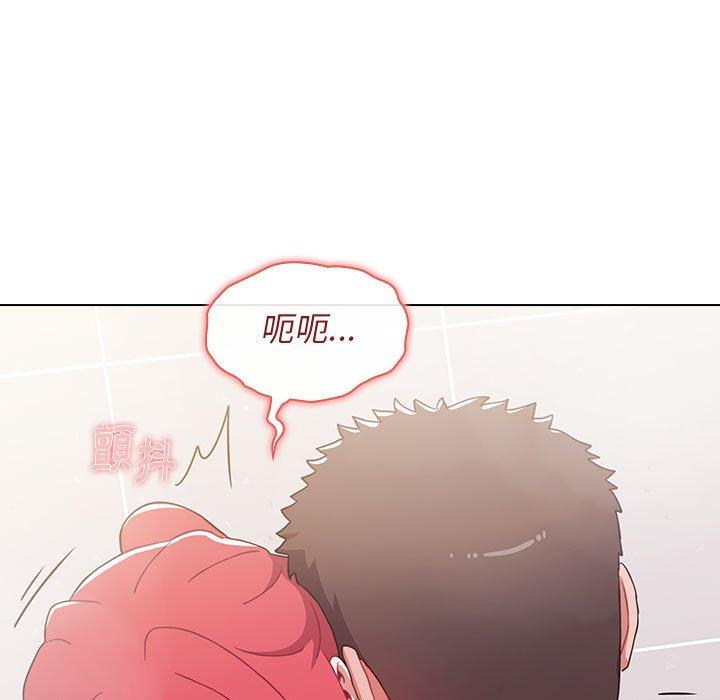 第34张