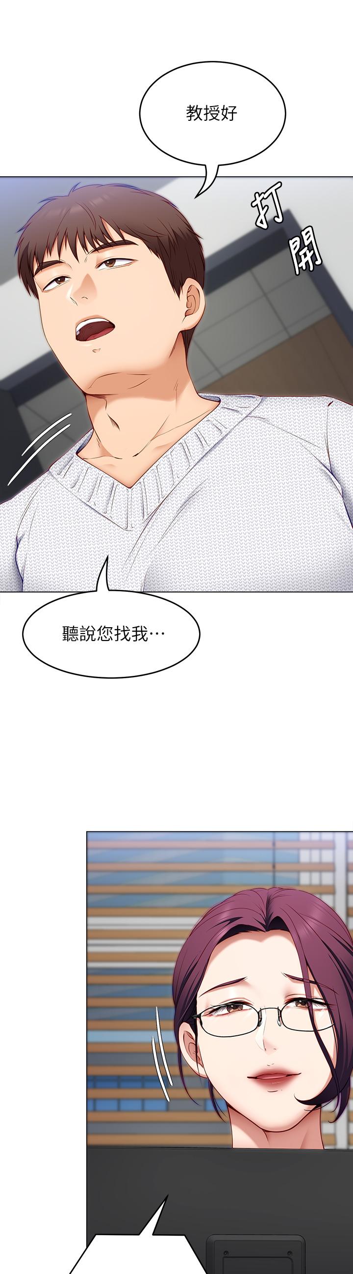 第27张
