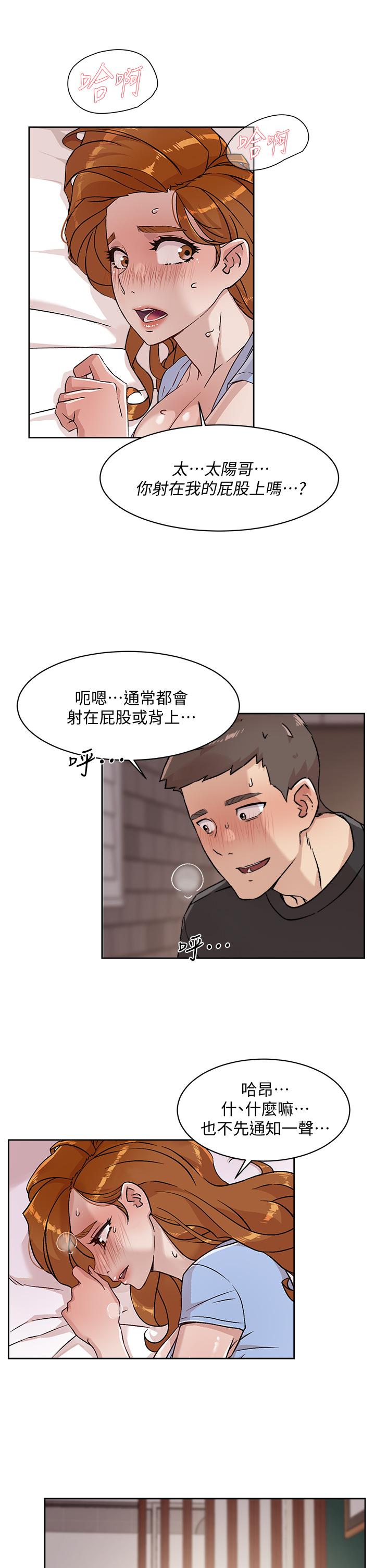 第19张
