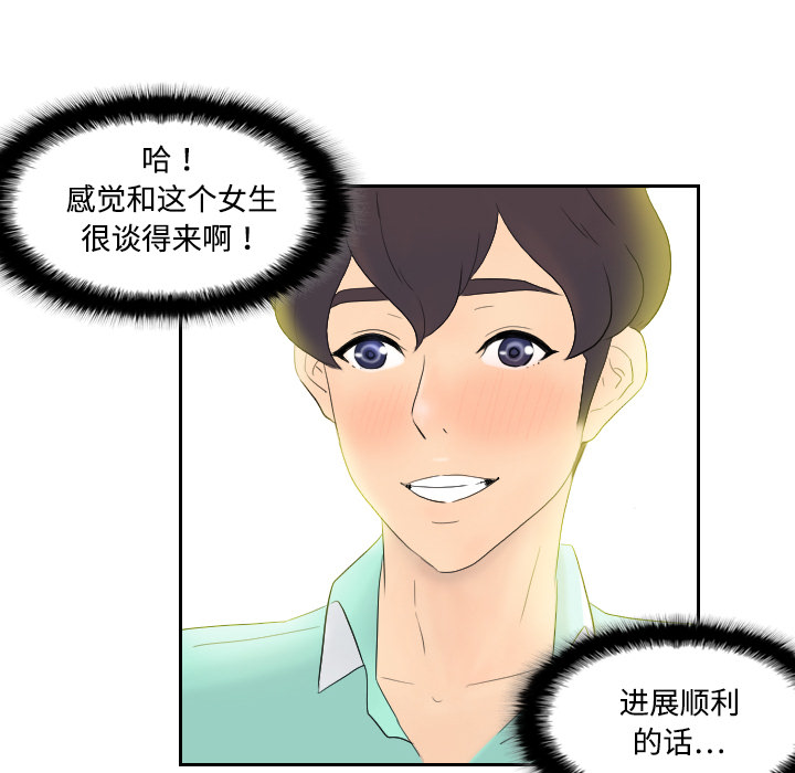 第102张