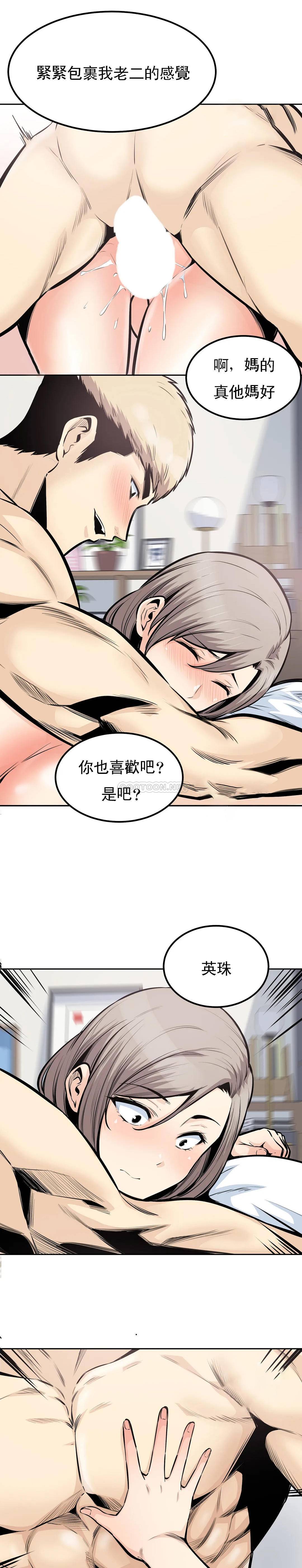 第18张