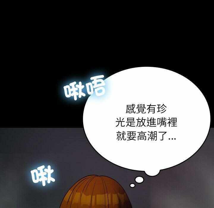 第149张