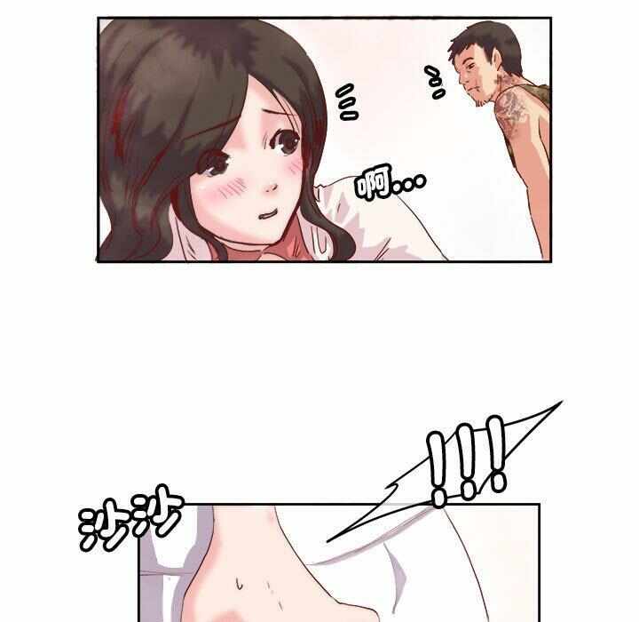 第12张