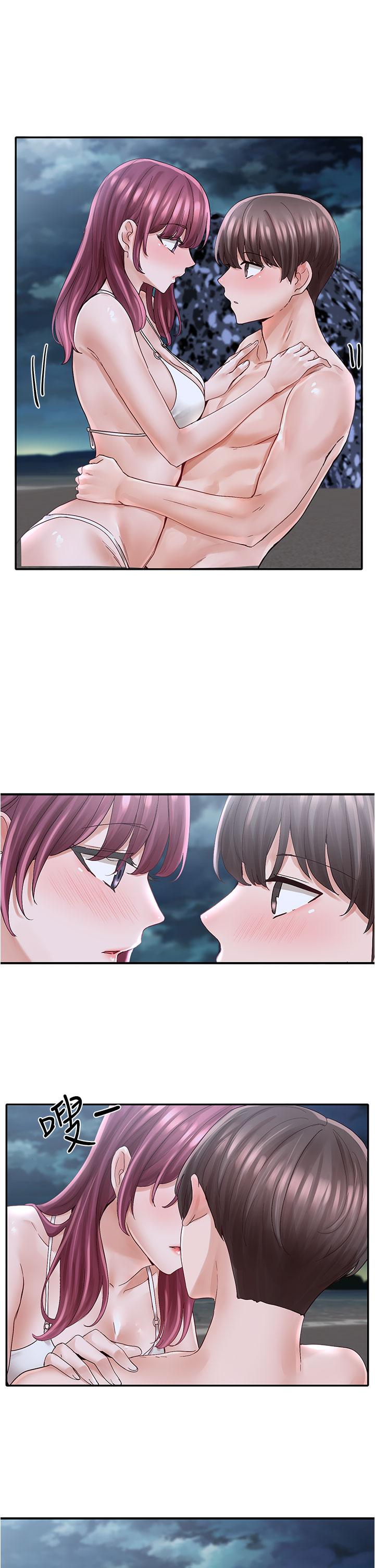第19张