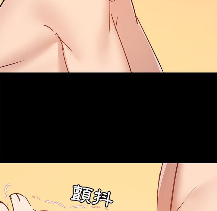 第48张