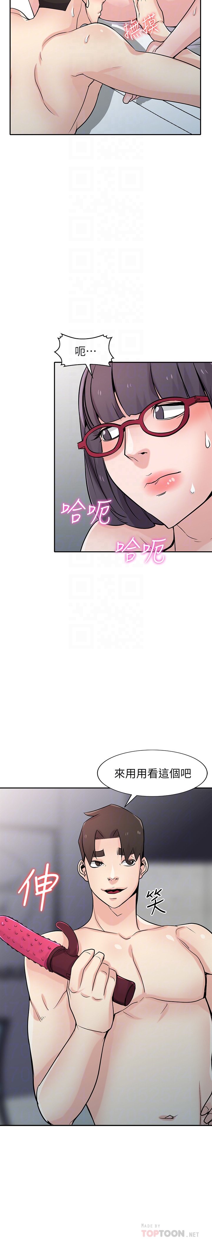 第20张