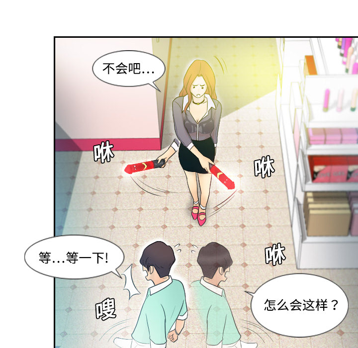 第18张