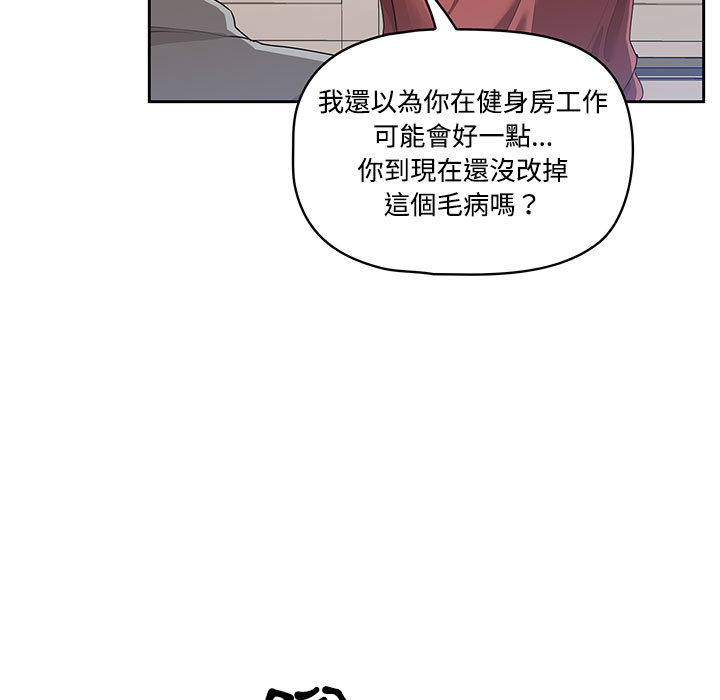 第65张