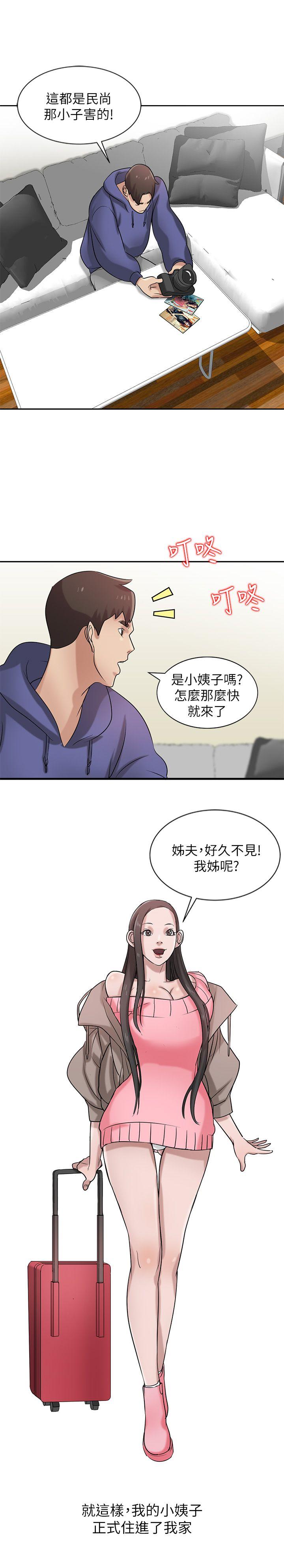 第25张