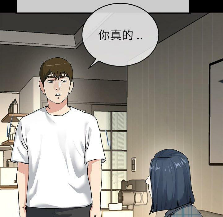 第80张