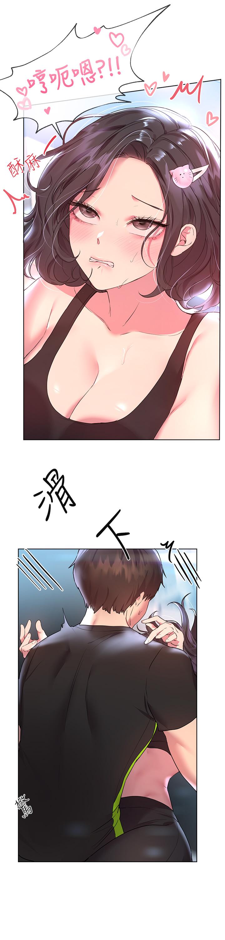 第32张