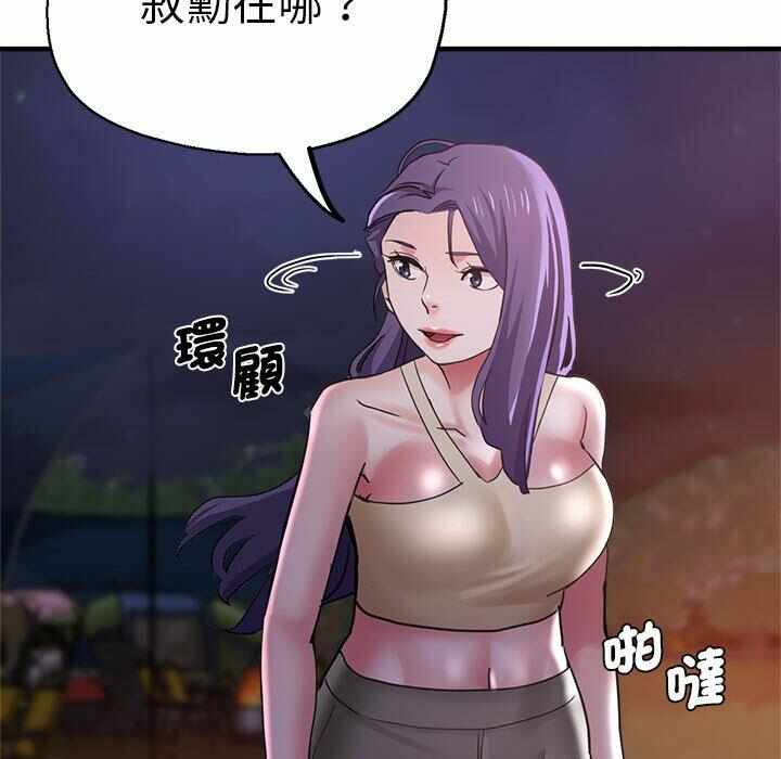第109张