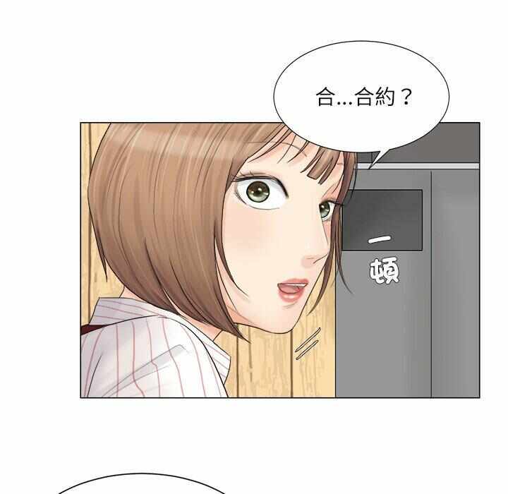 第62张
