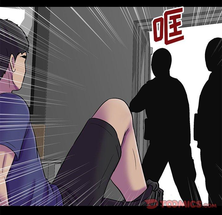 第88张