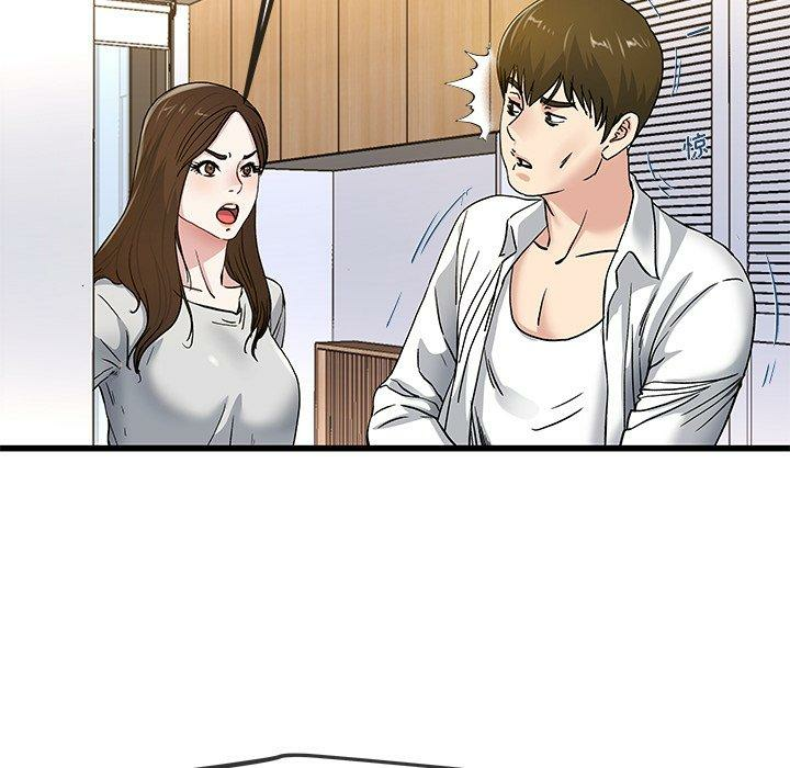 第87张