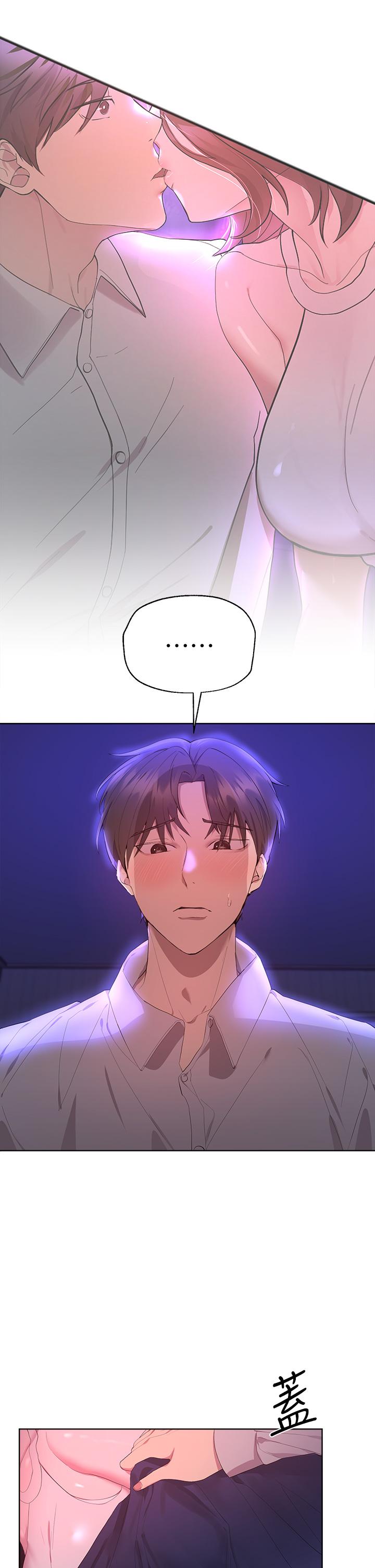 第20张