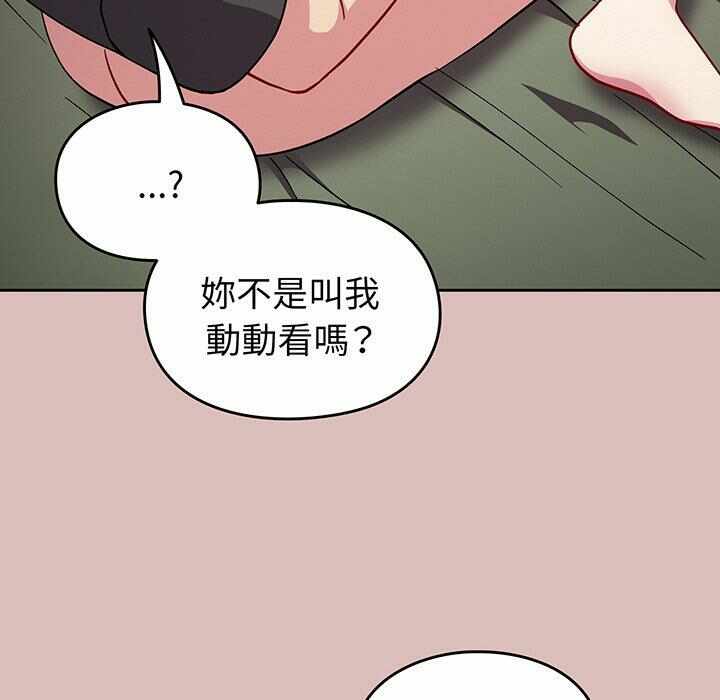 第4张