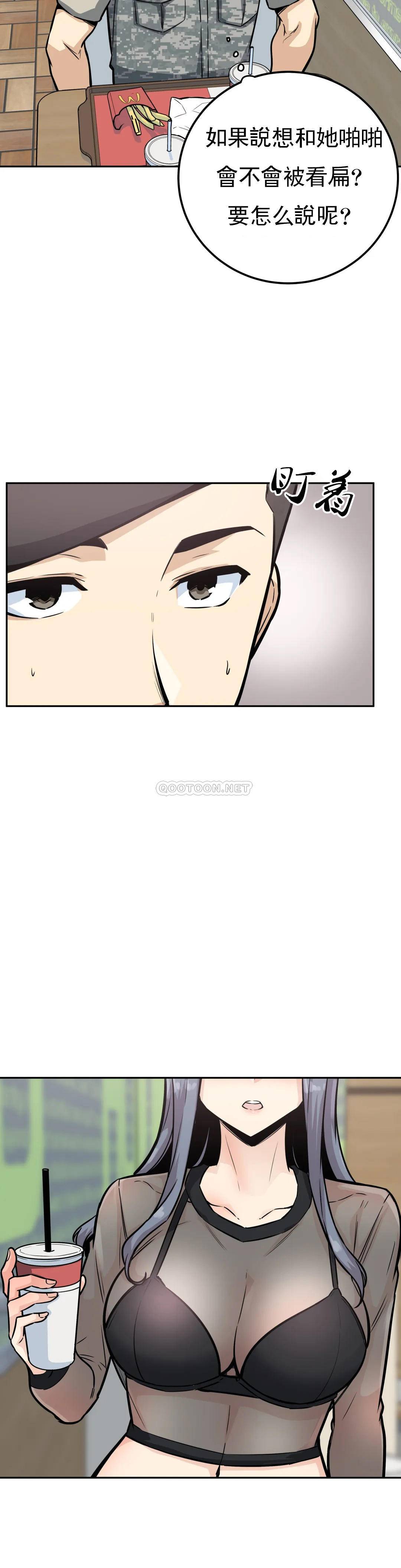 第27张
