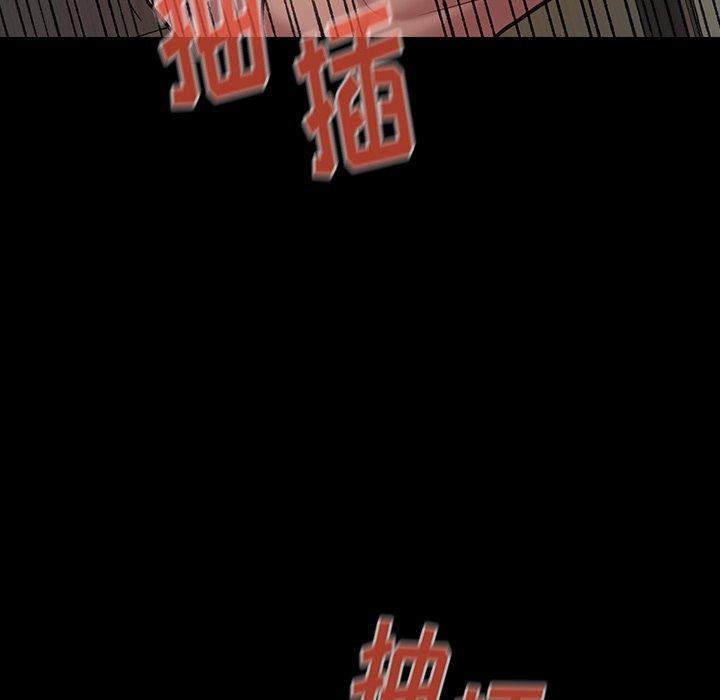 第123张