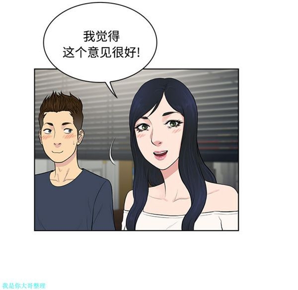 第53张