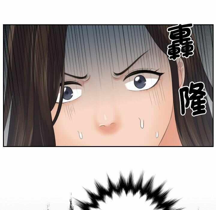 第56张