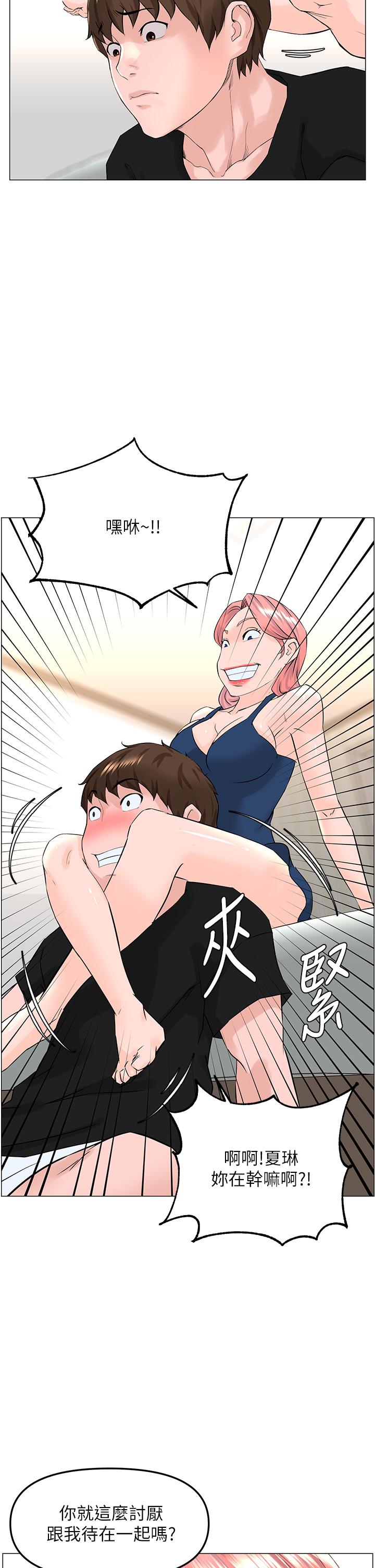 第23张