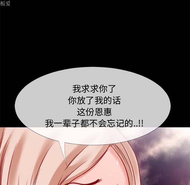 第68张