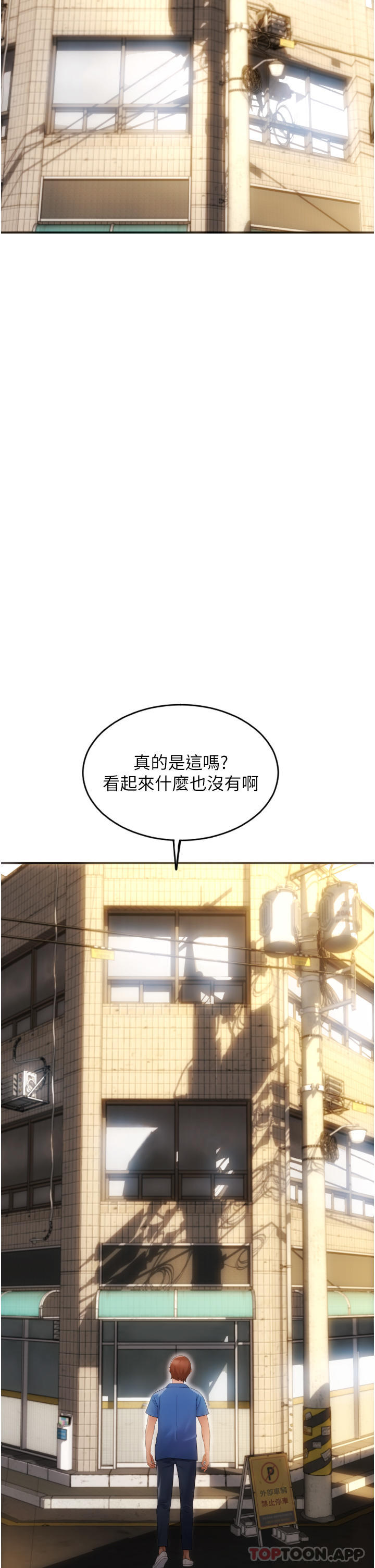 第11张