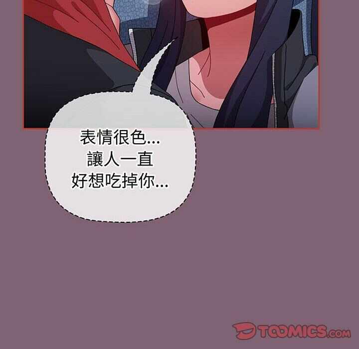 第155张