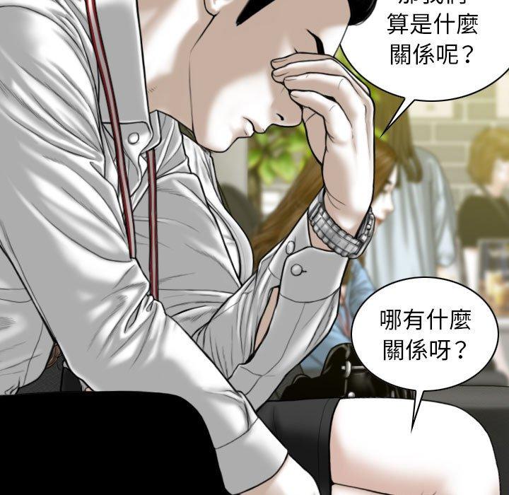 第123张