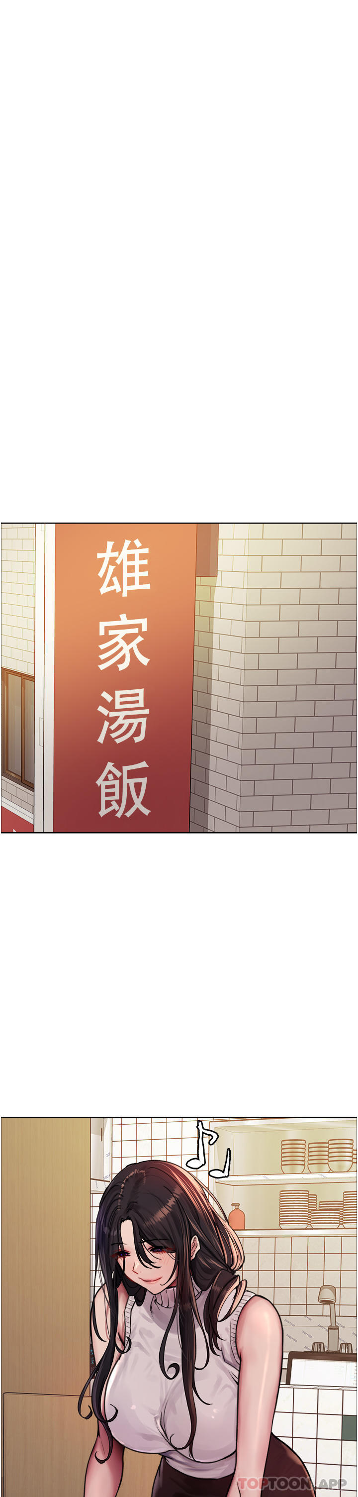 第19张
