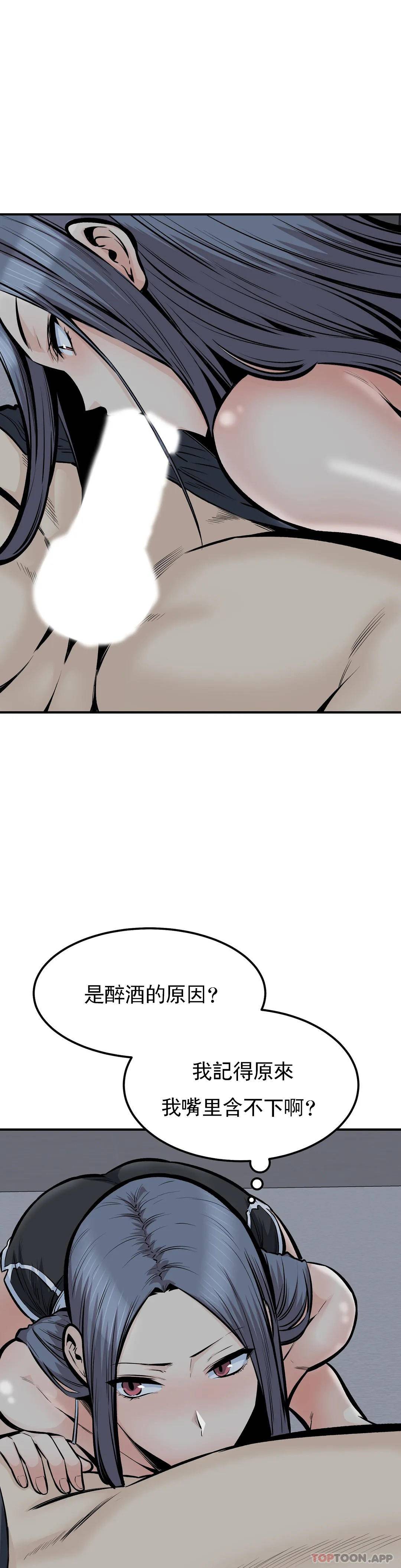 第32张