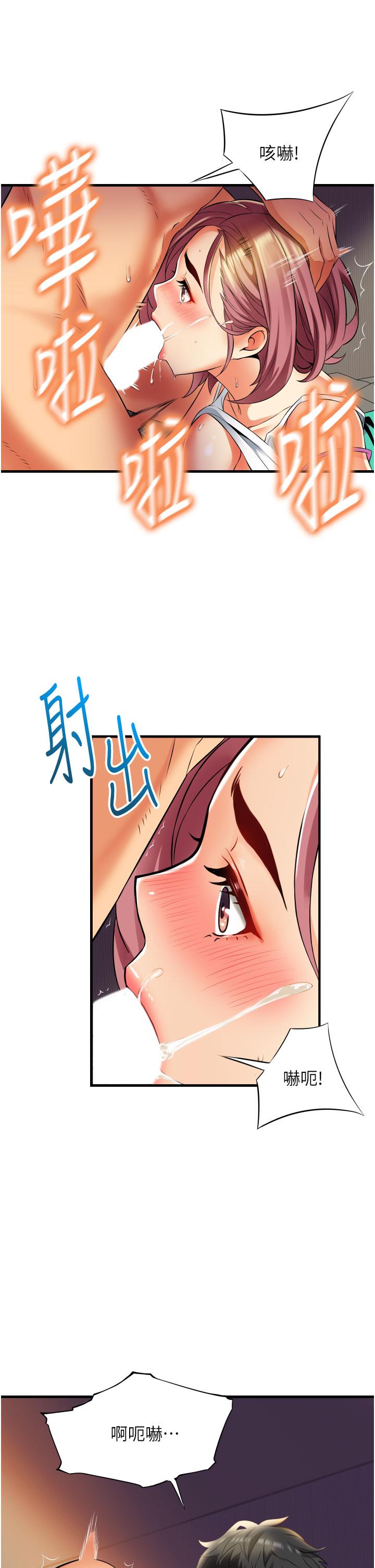 第11张