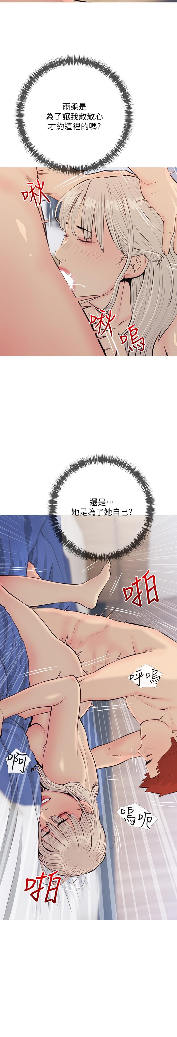 第22张
