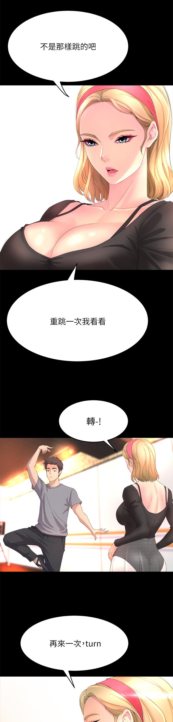 第62张