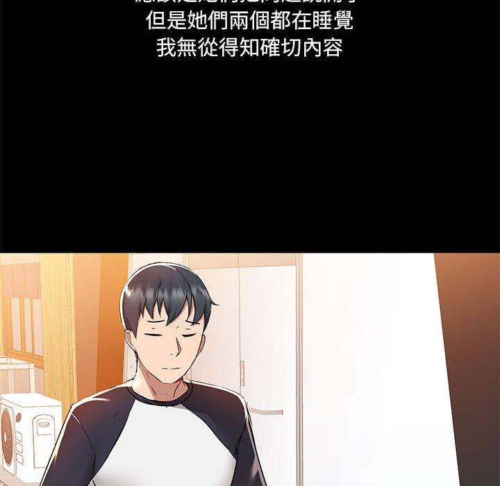 第9张