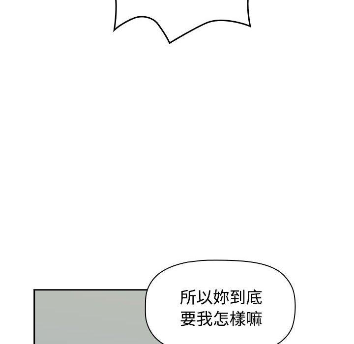 第132张