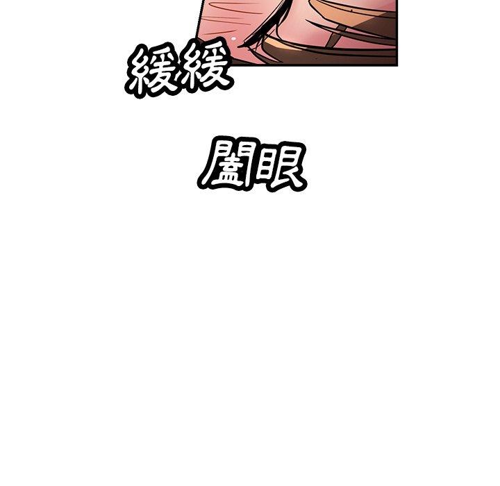 第163张