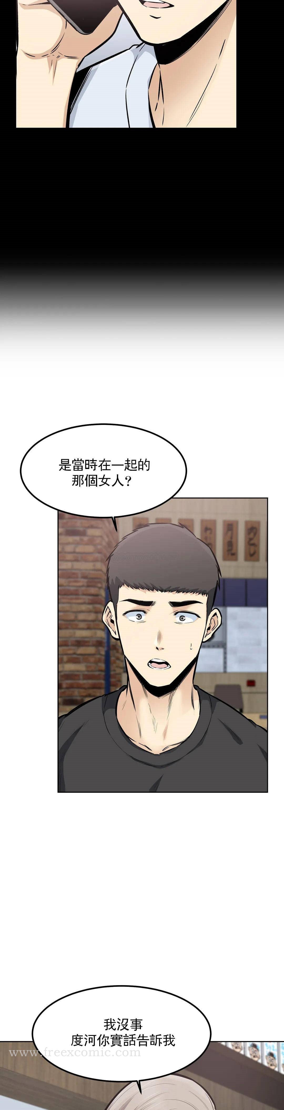 第18张