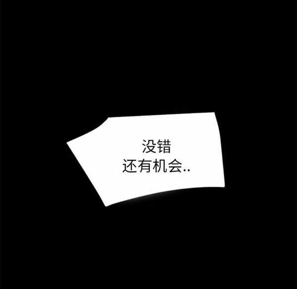 第96张