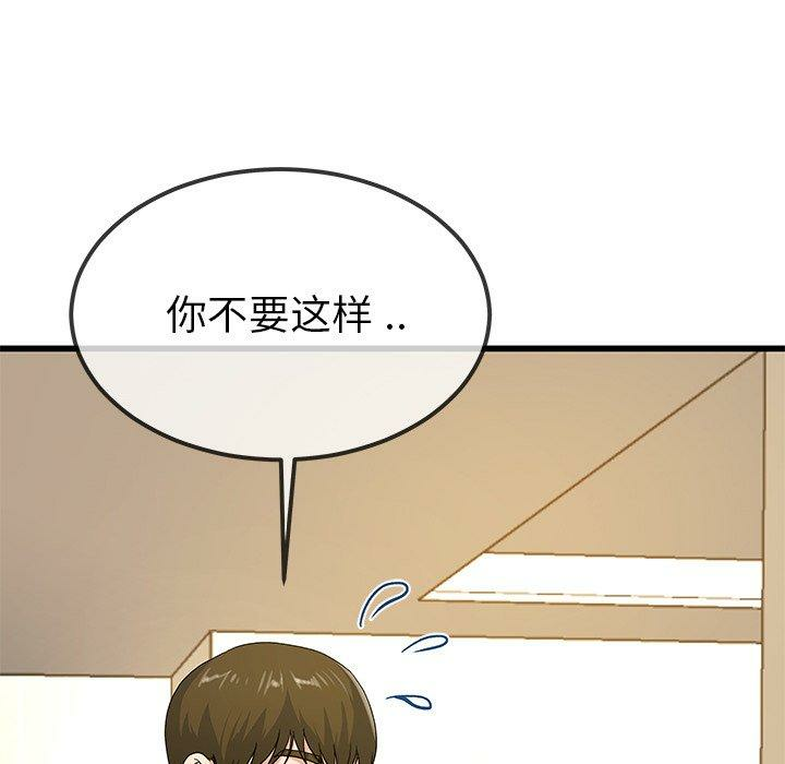 第51张