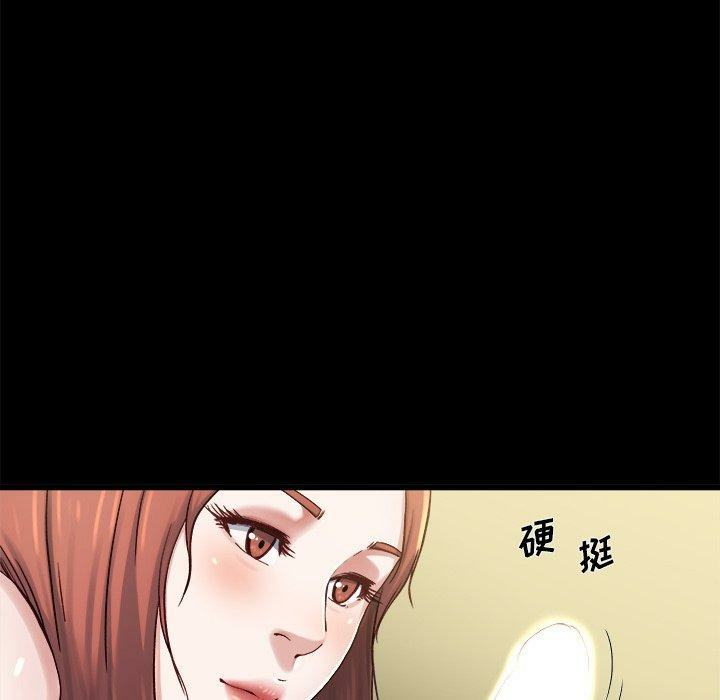 第76张